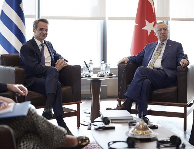 MHTSOT ERDOGAN