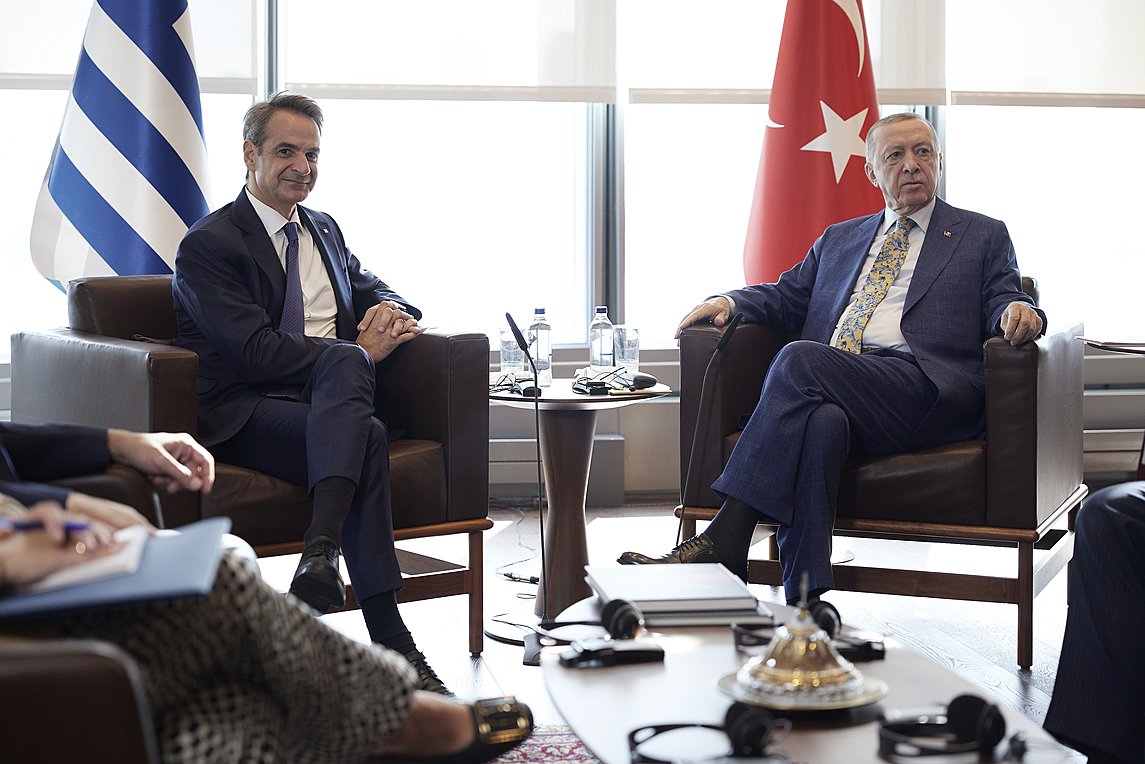 MHTSOT ERDOGAN