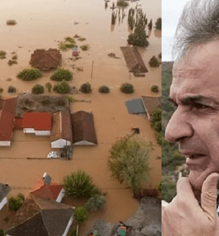 ΜΗΤΣΟΤΑΚΗΣ ΘΕΣΣΑΛΙΑ 3