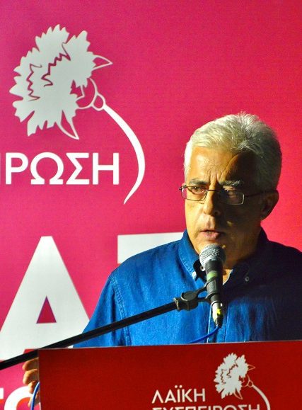 ΣΟΦΙΑΝΟΣ ΛΑΣ ΑΘΗΝΑΣ