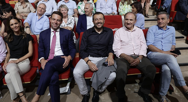 ΣΥΡΙΖΑ 1