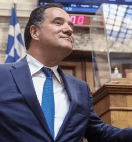 αδωνις γεωργιαδης1α