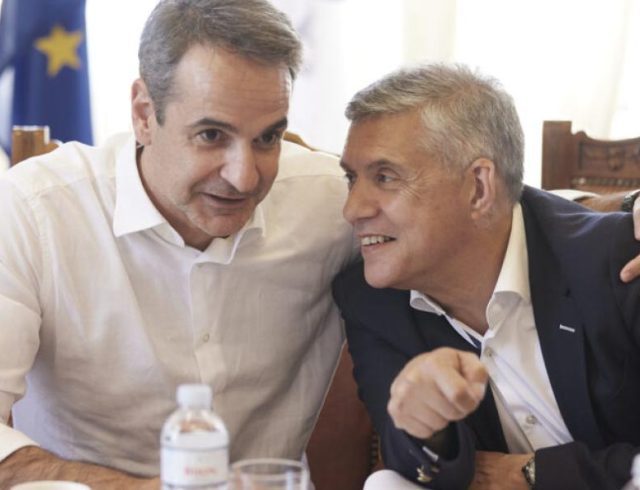 agorastos-mitsotakis
