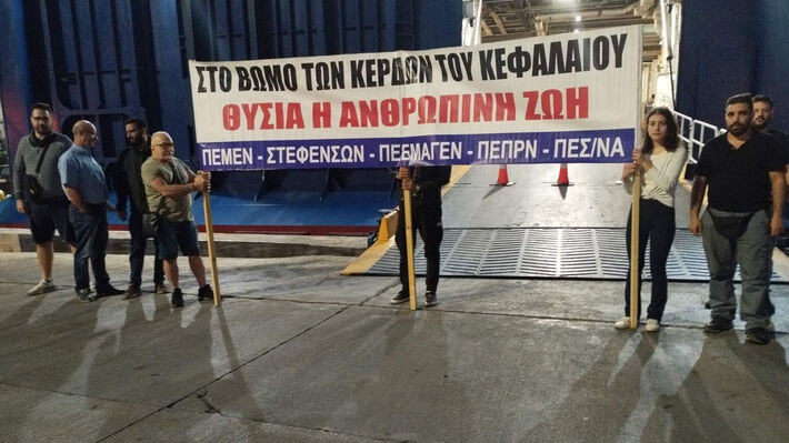 antonis_limani_apergia_02