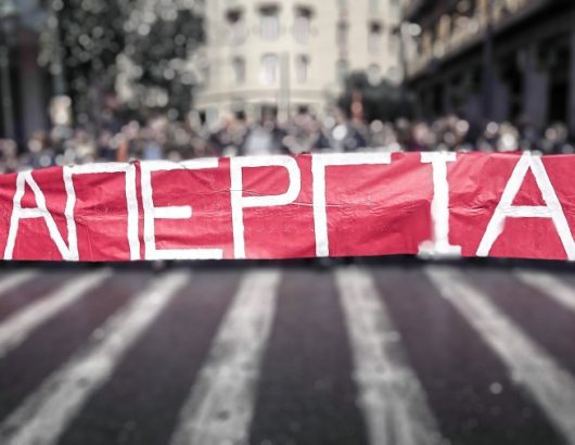 apergia