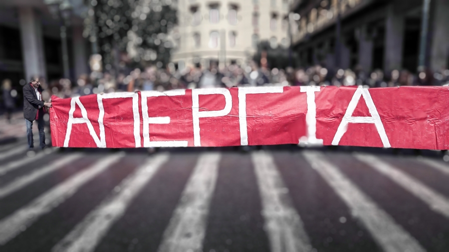 apergia