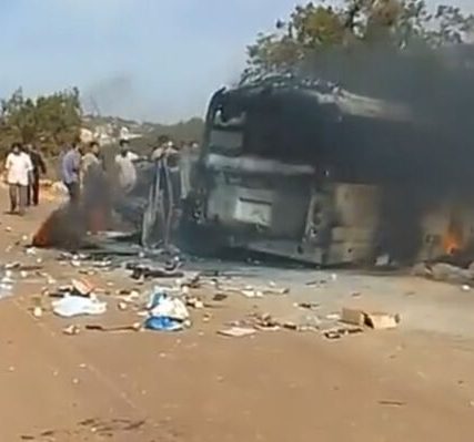 atyxima_libyi