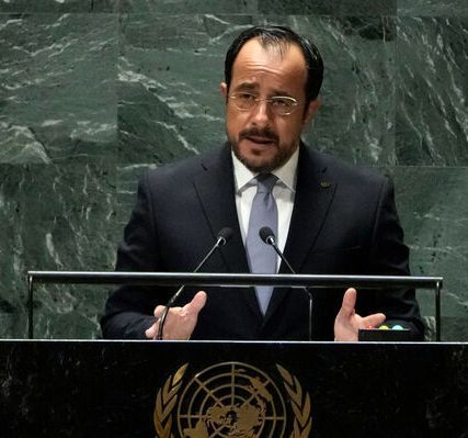 UN General Assembly