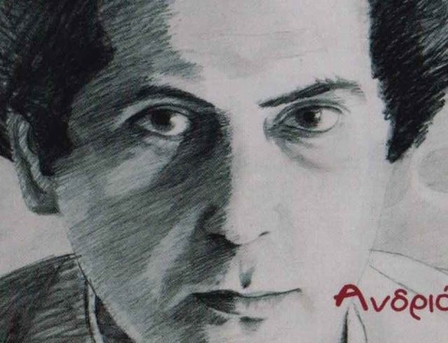 ilias andriopoulos