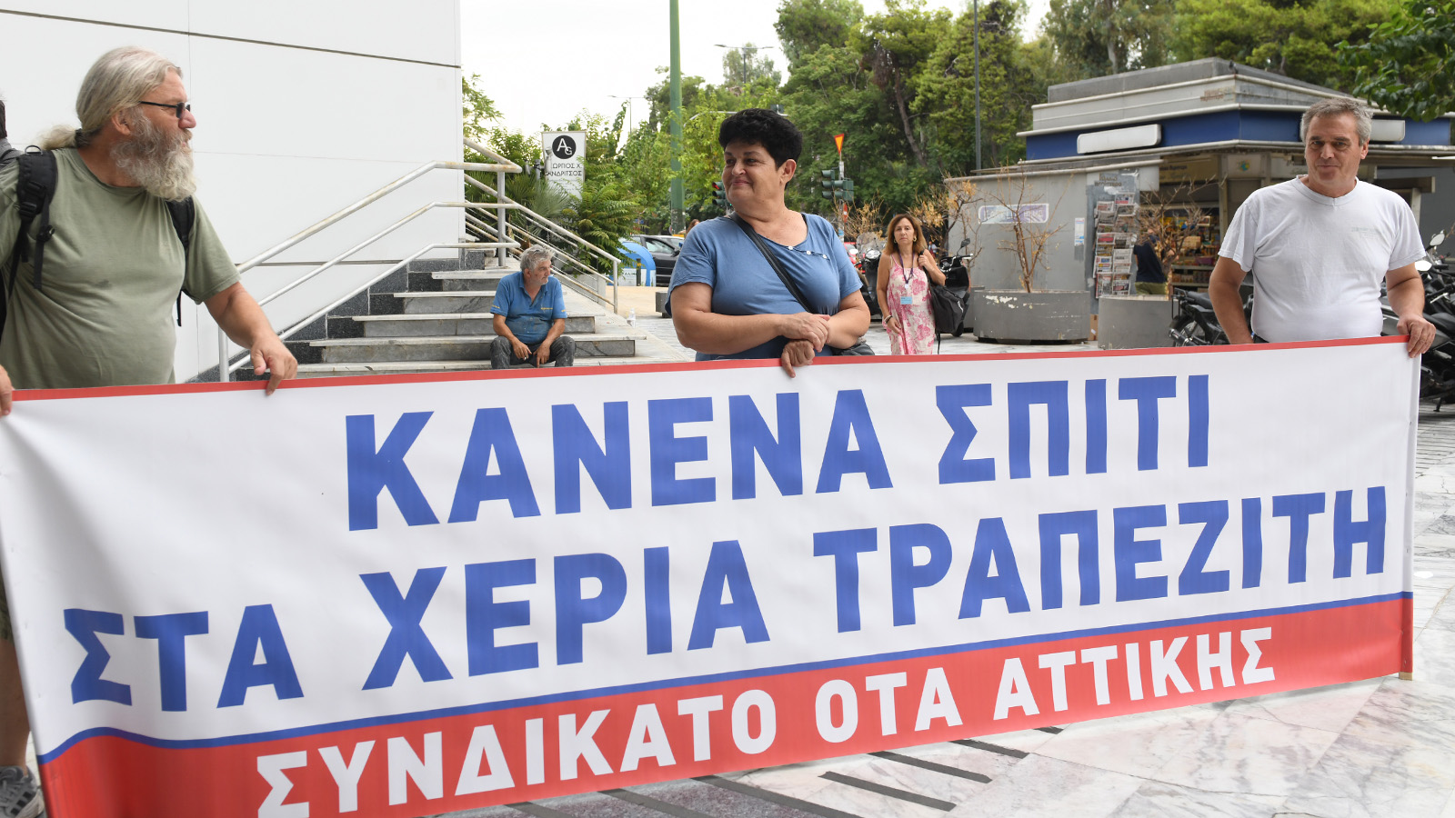 intrum_hellas-05