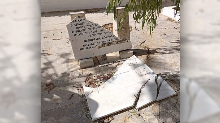 irakleio_agalma_napoleonta_soykatzidi_2