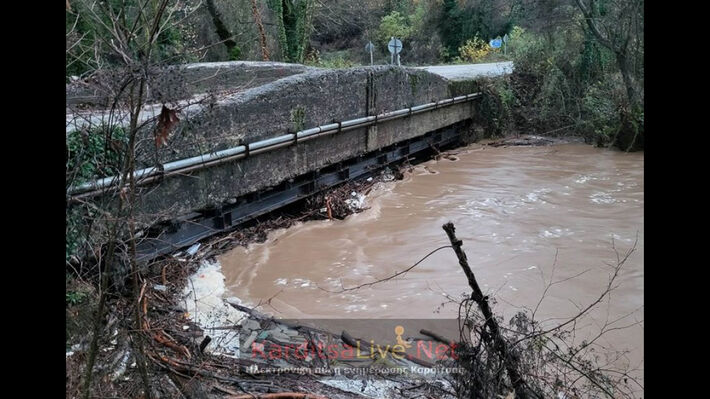 karditsa