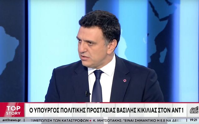 kikilia_ant1_2g