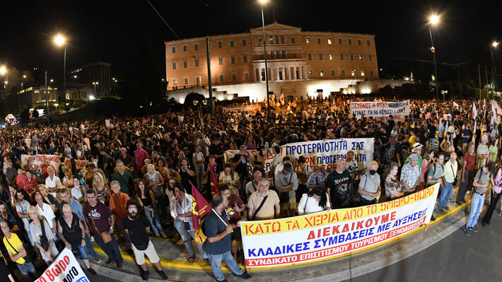 kinitopiisi_athina_49