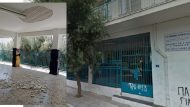 λαικη