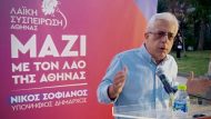 laiki_sispirosi_athinas_ellinoroson_01