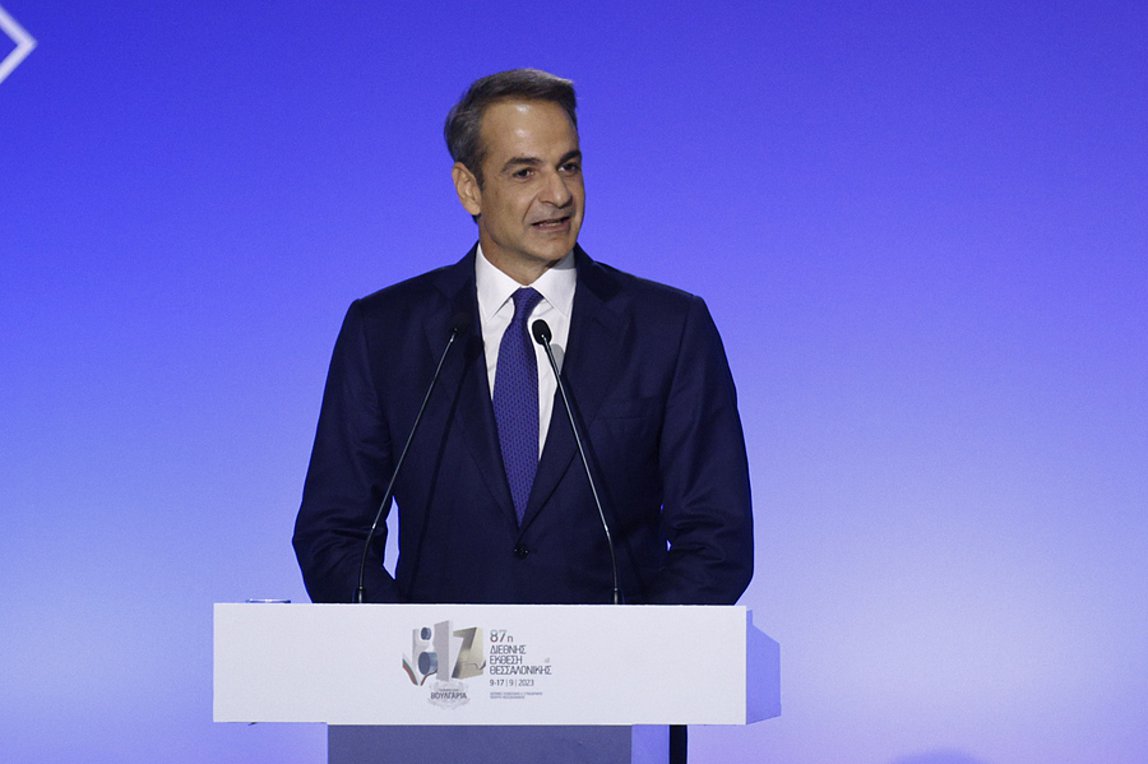 μητσοτακης 12