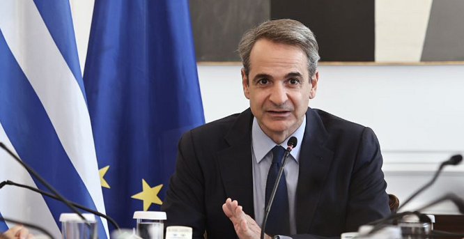 μητσοτακης1