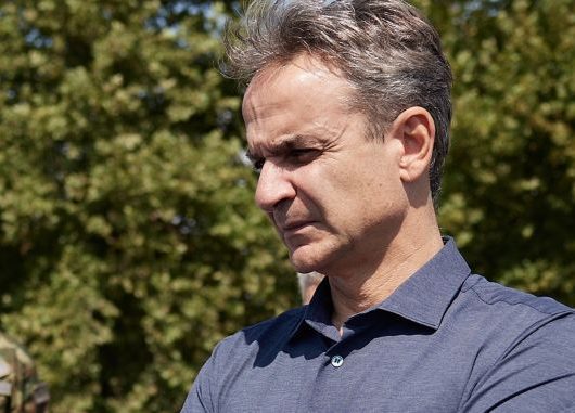 mitsotakis