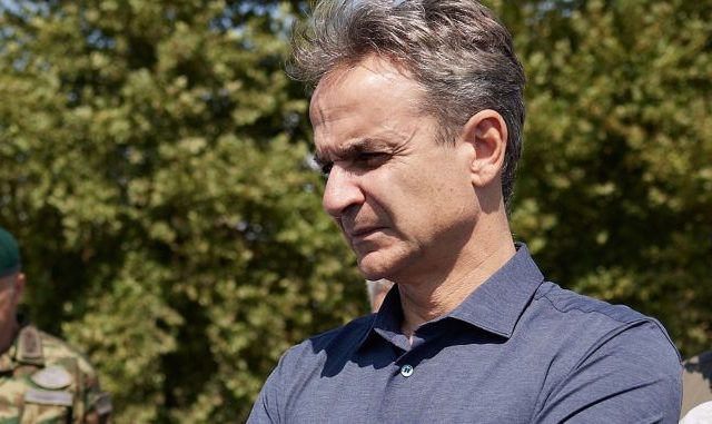 mitsotakis