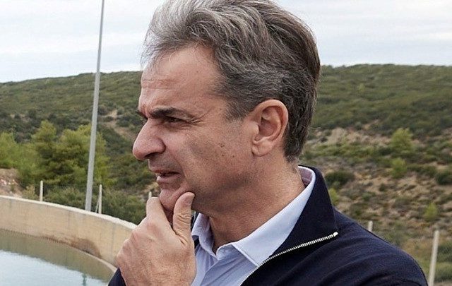 mitsotakis ap’ allou