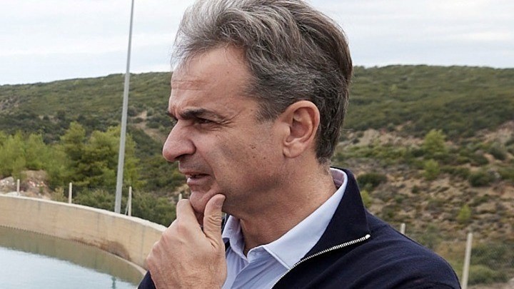 mitsotakis ap’ allou