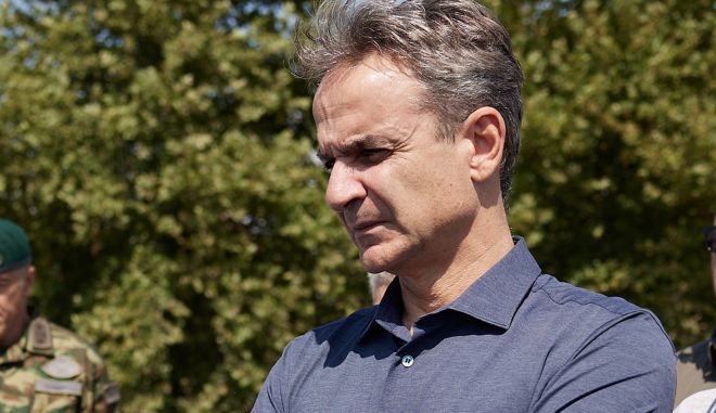 mitsotakis