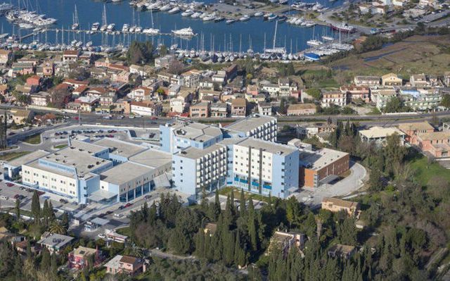nosokomeio-kerkyra