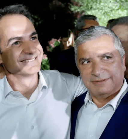 πατουλης