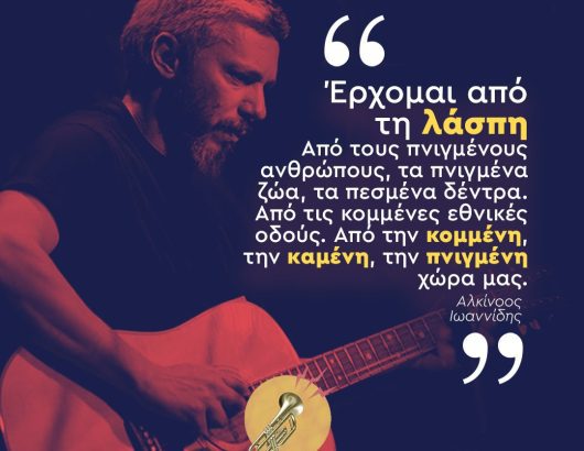 πμσ