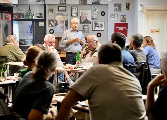 σοφιανοσ