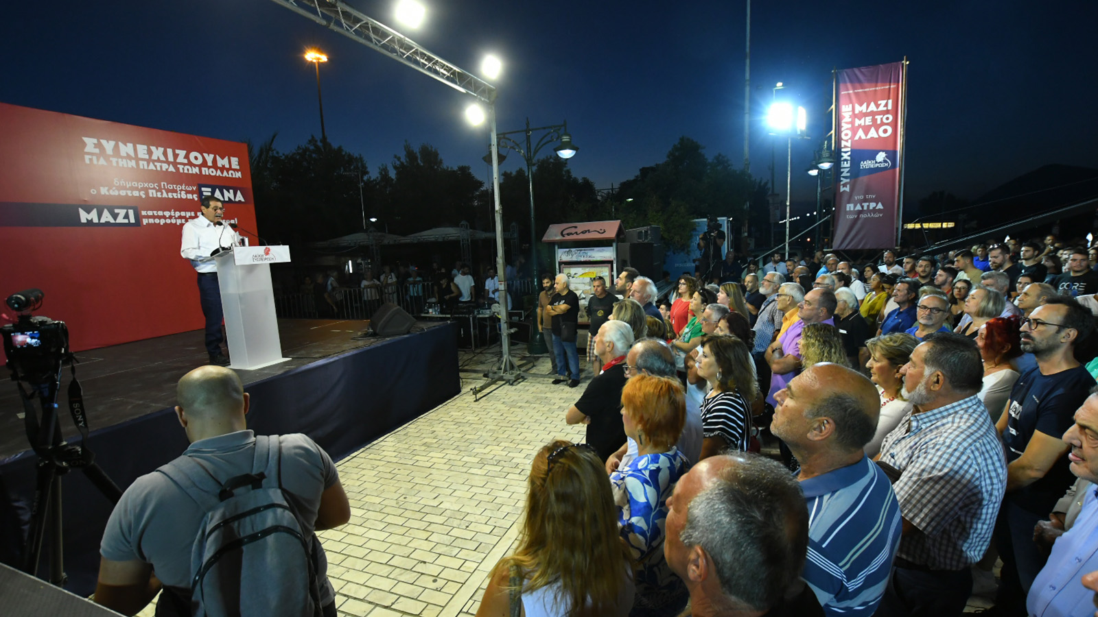sygk_patra_ls_peletidis-33
