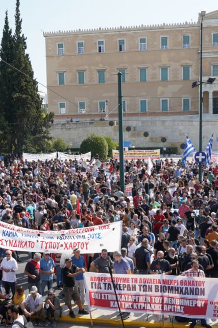 sygkentrosi_syntagma-15