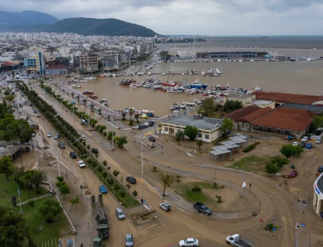 volos