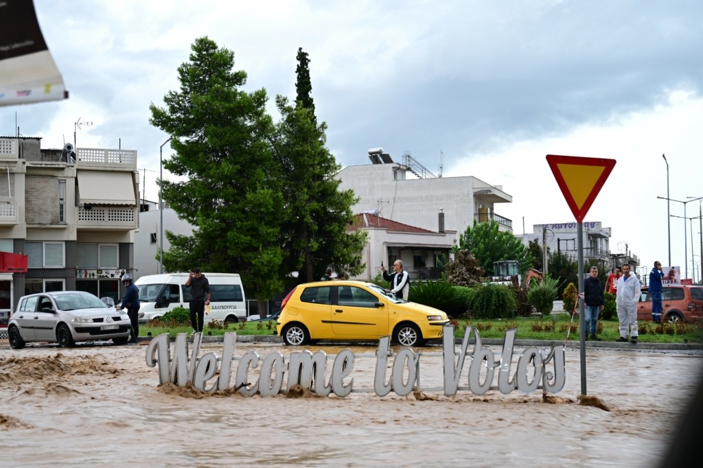 volos3-1-1024×682