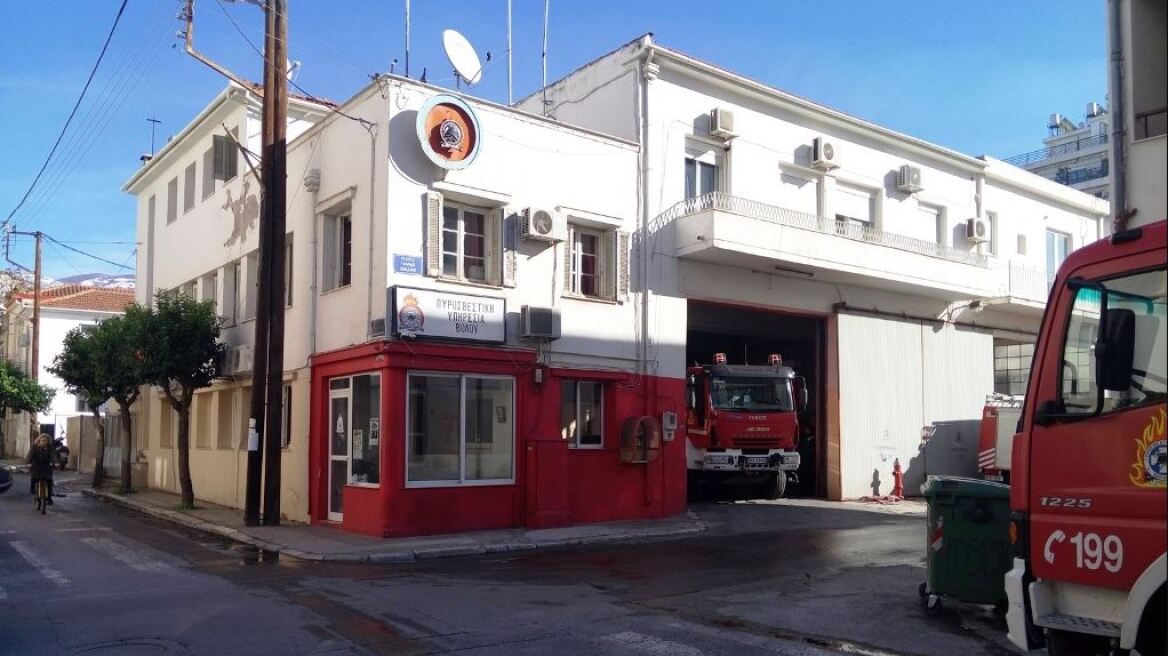 βολοςπυροσβεστικιη7389