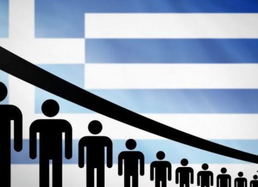 Δημογραφικό-2-696×385