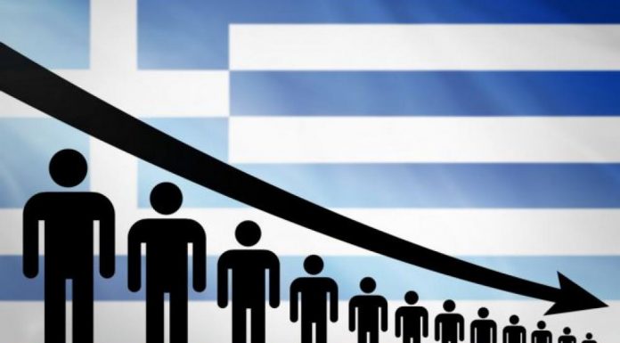 Δημογραφικό-2-696×385