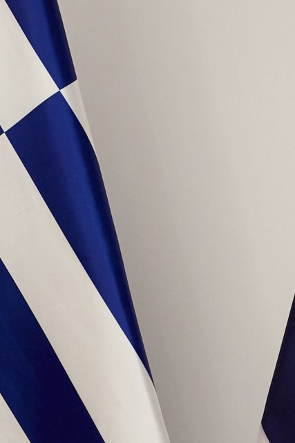 ΕΛΛΑΔΑ ΙΣΡΑΗΛ1