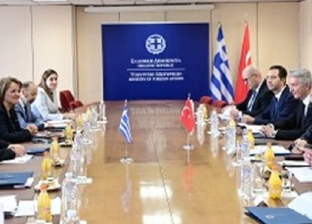ΕΛΛΑΔΑ – ΤΟΥΡΚΙΑ