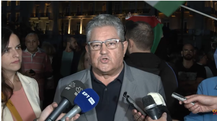 Καταγρswvnαφή