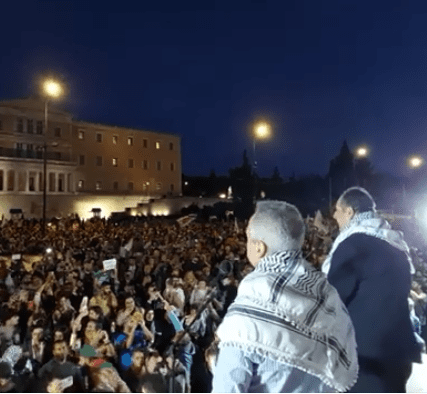 Καταγsawcραφή