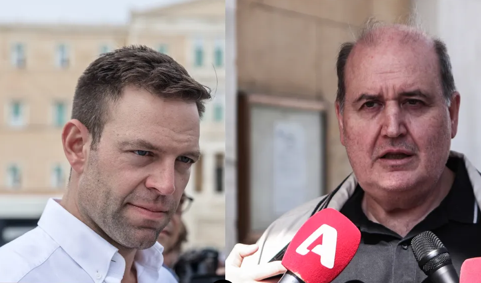 Καταγxcvραφή