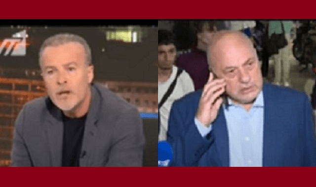 ΜΠΟΓ – ΜΠΕΟΣ