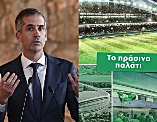 Μπακογιάννης-Βοτανικός-1-1024×683-1