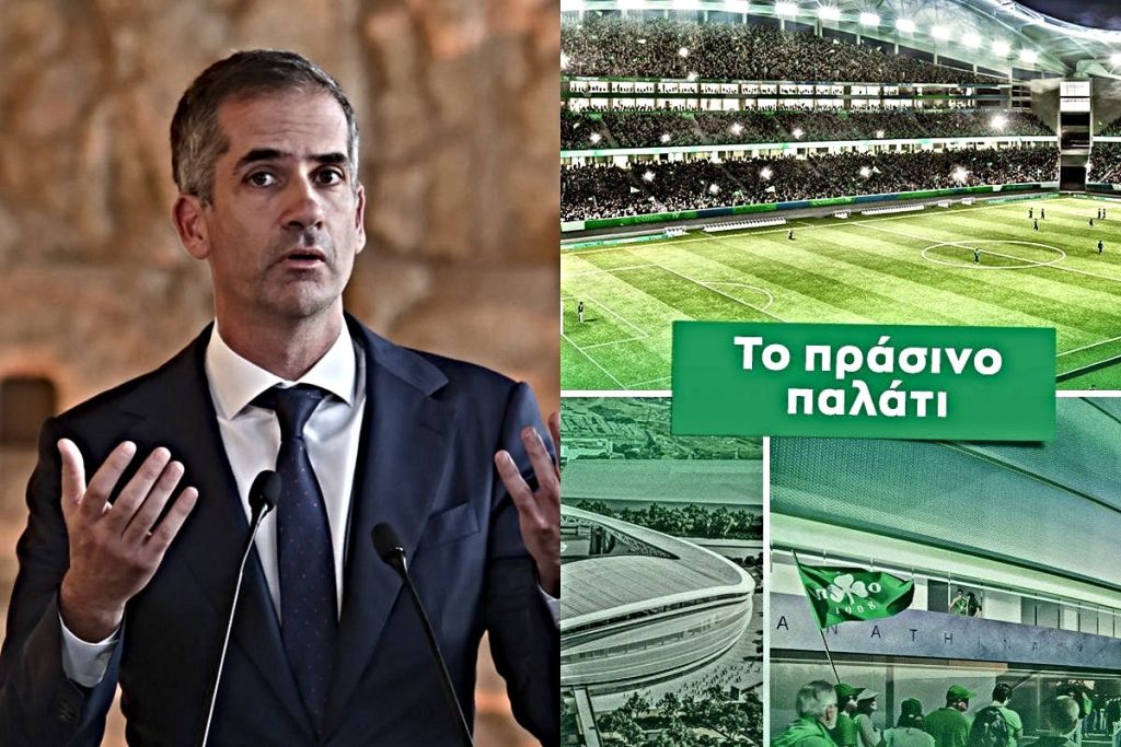 Μπακογιάννης-Βοτανικός-1-1024×683-1