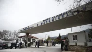 ΠΑΠΑΝΙΚΟΛΑΟΥ
