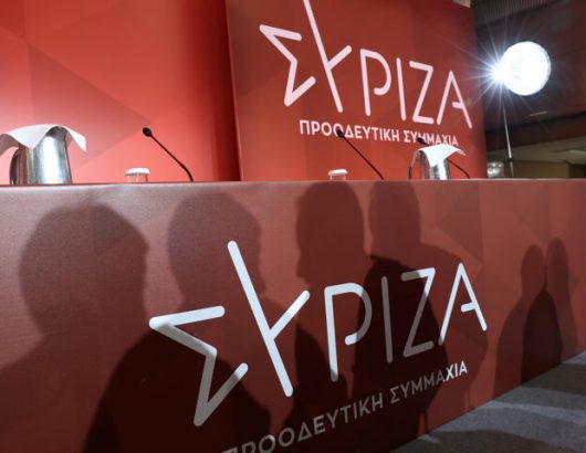 SYRIZA-16-1-1-768×480-1