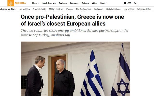 aljazeera-02