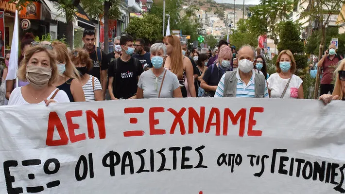 antifa_sygk